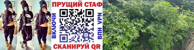 Мефедрон Ухта
