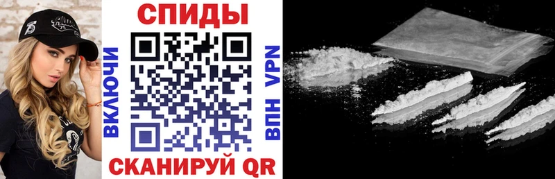 АМФ VHQ  наркота  блэк спрут как войти  Ухта 