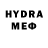 ГАШ гашик Kierondo