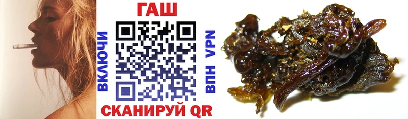 ГАШИШ Изолятор  купить   Ухта 