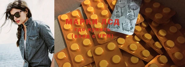 мяу мяу мука Армянск