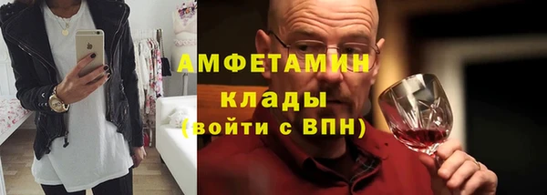 мяу мяу мука Армянск