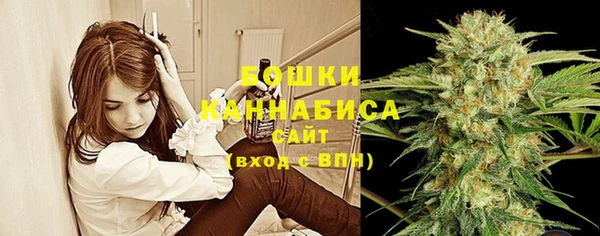 амфетамин Арсеньев