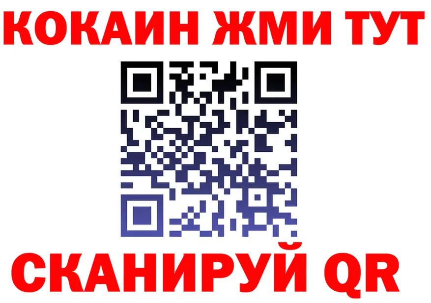 ТГК Wax зеркало это мега Ухта