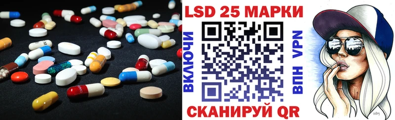 блэк спрут ССЫЛКА  Ухта  ЛСД экстази ecstasy  закладки 
