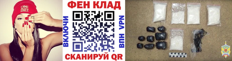 Первитин кристалл  Ухта 